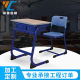 课桌椅KC512